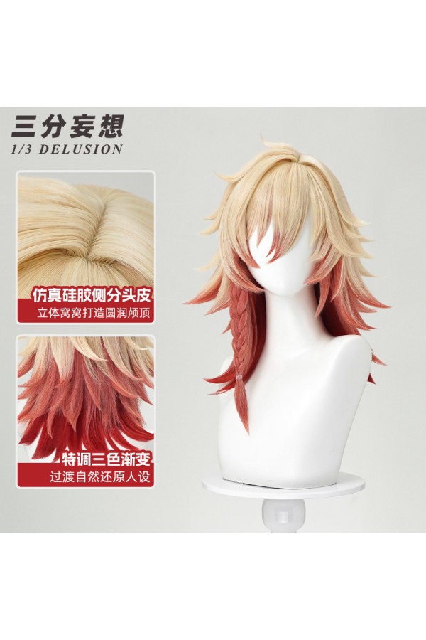 1/3 Delusion Honkai Star Rail Mydei Cosplay Wig